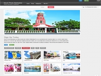 Stock Photo Barbados